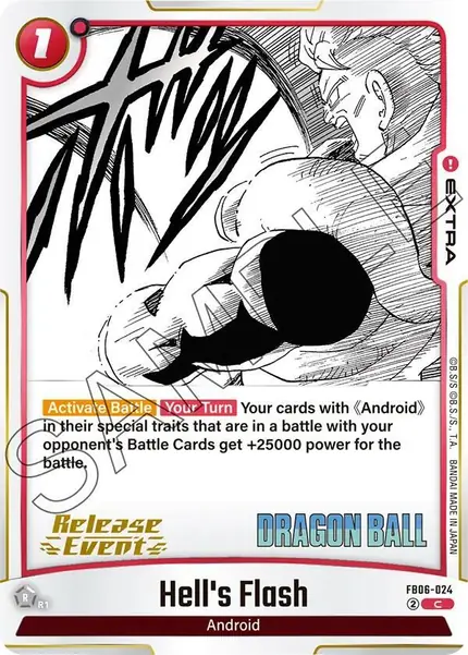 Hell's Flash