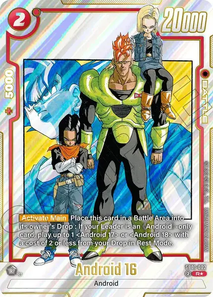 Android 16 (Alternate Art)