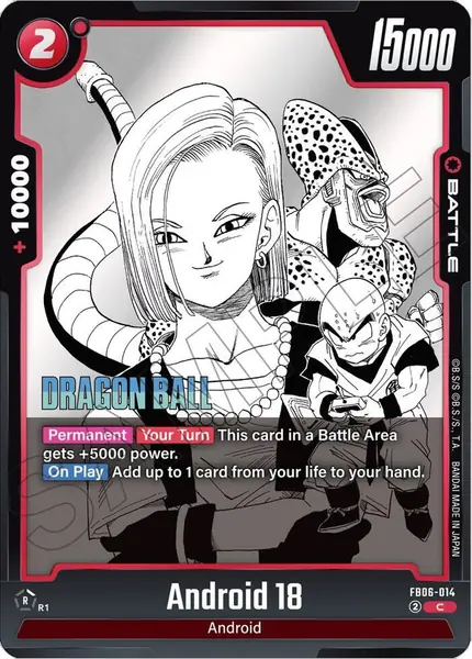 Android 18 - FB06-014