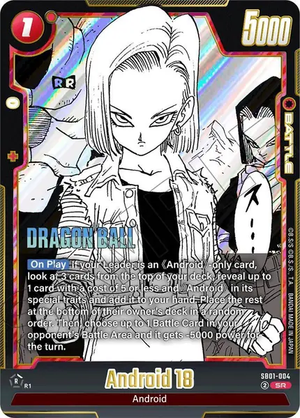 Android 18 - SB01-004