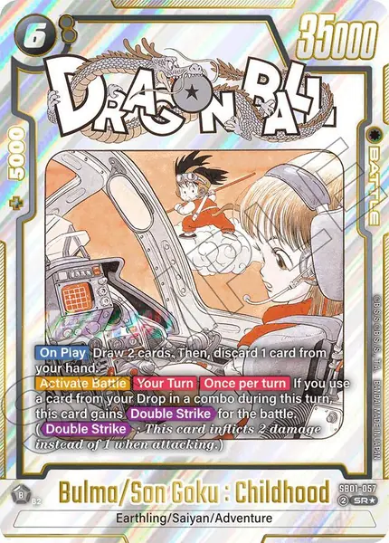 Bulma/Son Goku : Childhood (Alternate Art)