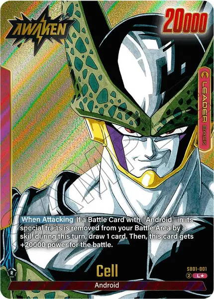 Cell - SB01-001 (Gold)