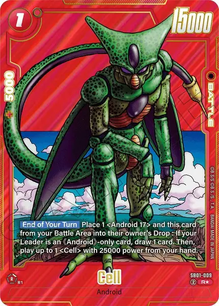 Cell - SB01-009 (Alternate Art)