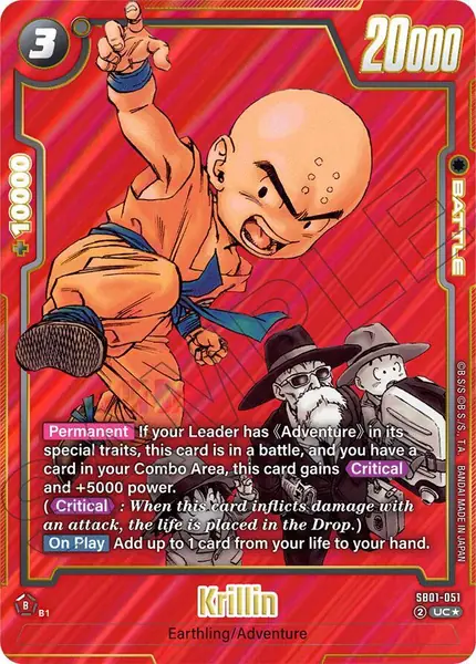 Krillin - SB01-051 (Alternate Art)
