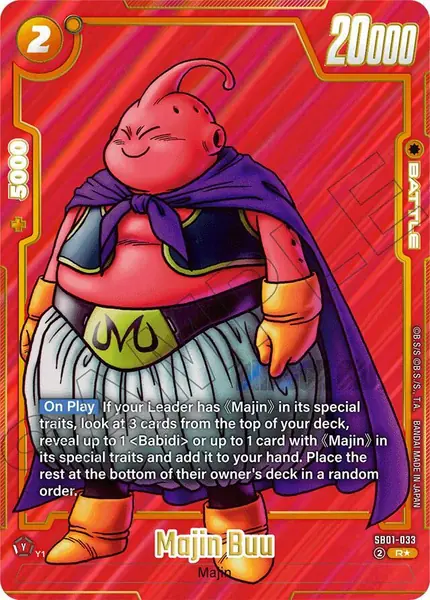 Majin Buu (Alternate Art)