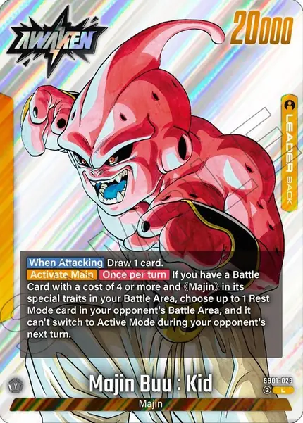 Majin Buu : Evil - SB01-029