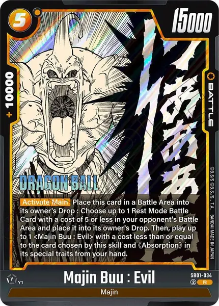 Majin Buu : Evil - SB01-034