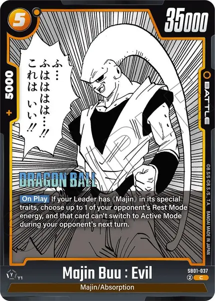 Majin Buu : Evil - SB01-037