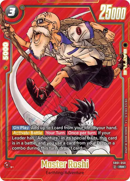 Master Roshi (Alternate Art)