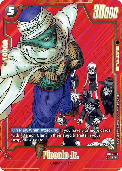 Piccolo Jr. (Alternate Art)