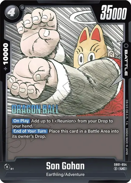 Son Gohan - SB01-054