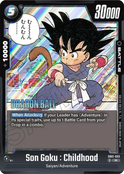 Son Goku : Childhood - SB01-053