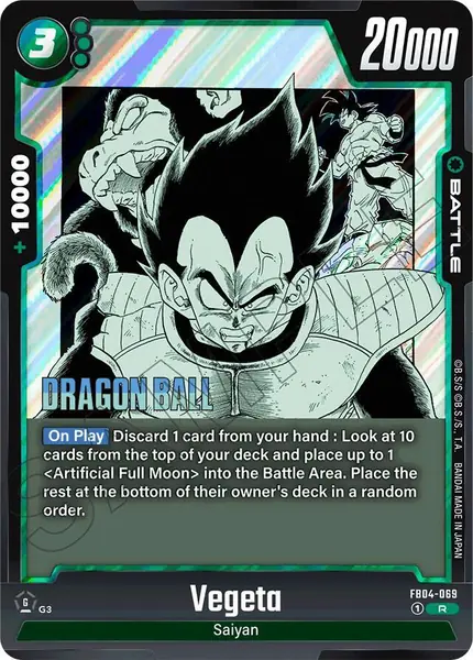 Vegeta - FB04-069