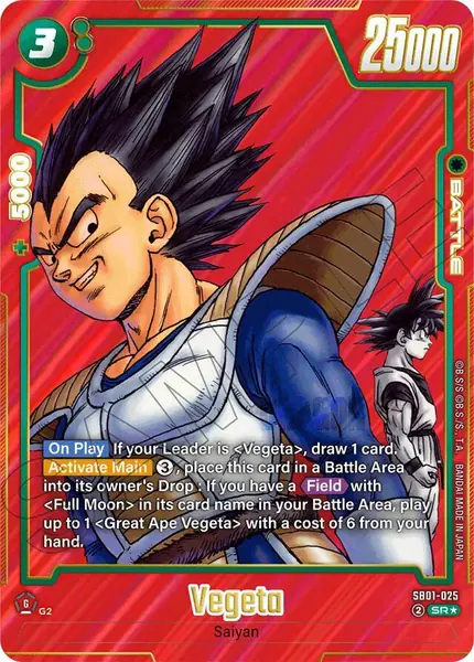 Vegeta - SB01-025 (Alternate Art)