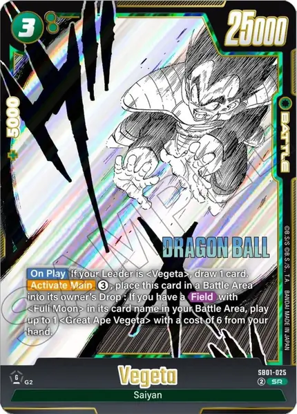 Vegeta - SB01-025