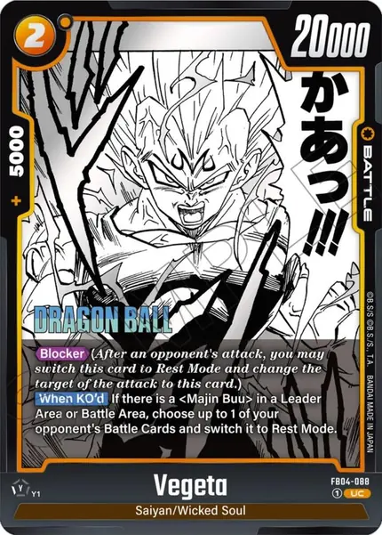 Vegeta - SB01-088