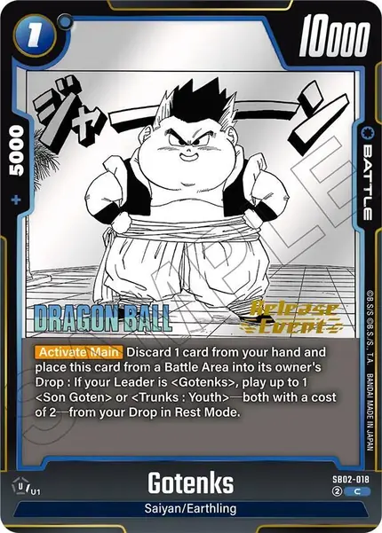 Gotenks - SB02-018
