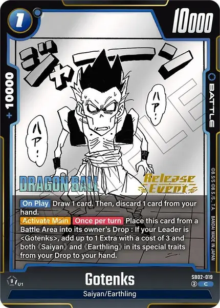 Gotenks - SB02-019