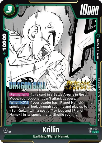 Krillin - SB02-034