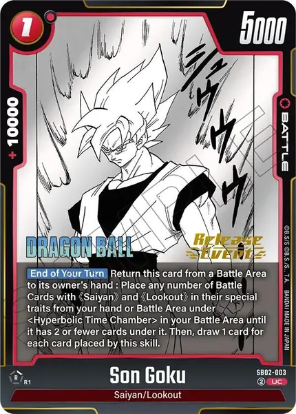 Son Goku - SB02-003