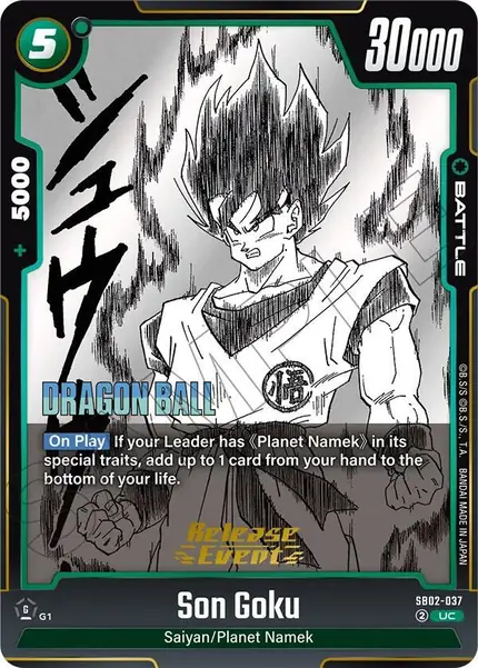 Son Goku - SB02-037