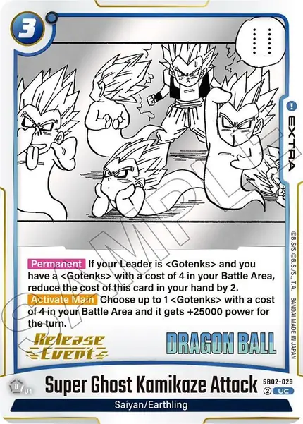 Super Ghost Kamikaze Attack