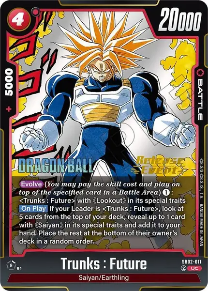 Trunks : Future - SB02-011