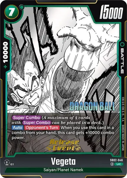 Vegeta - SB02-046