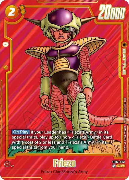 Frieza - SB02-053 (Alternate Art)