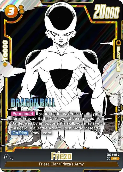 Frieza - SB02-054