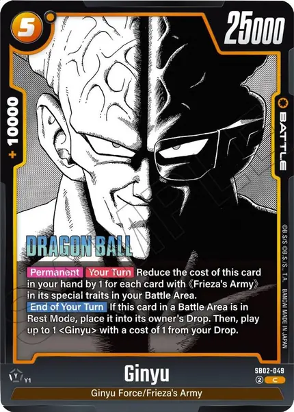 Ginyu - SB02-049