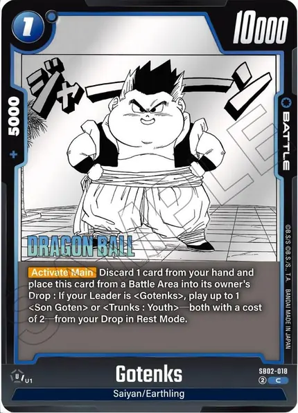 Gotenks - SB02-018