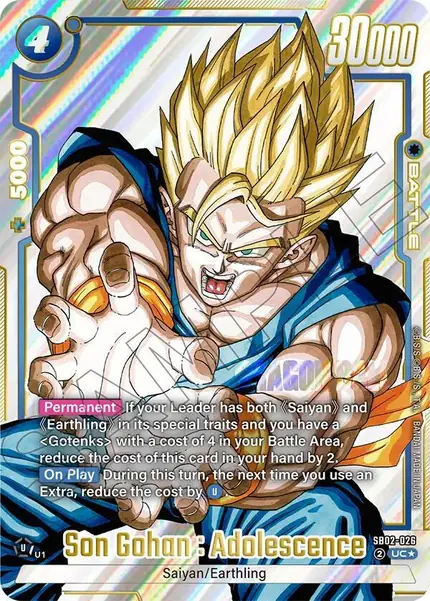 Son Gohan : Adolescence (Alternate Art)