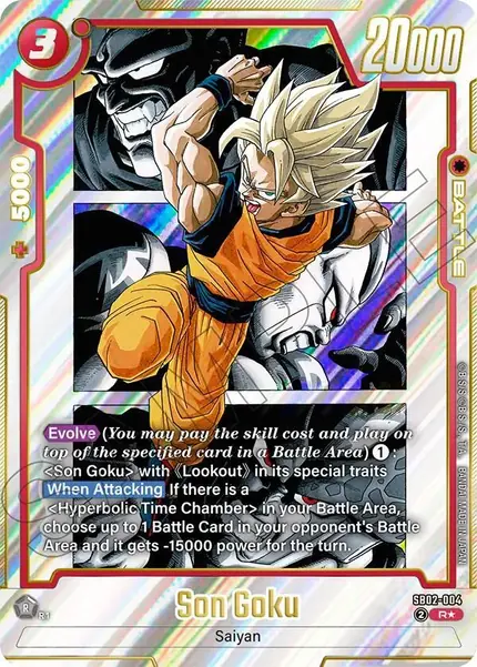 Son Goku - SB02-004 (Alternate Art)