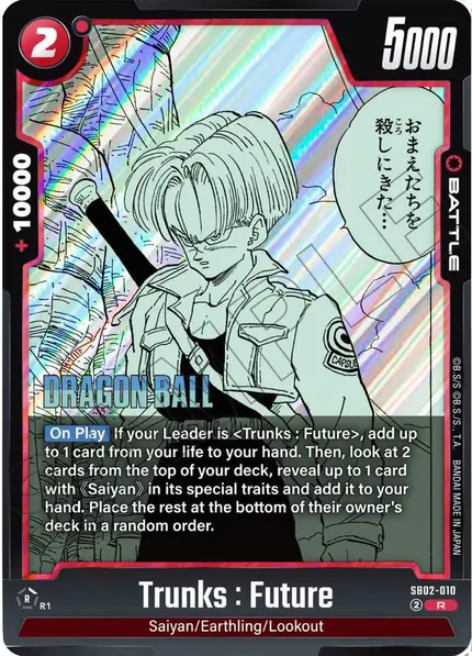 Trunks : Future - SB02-010