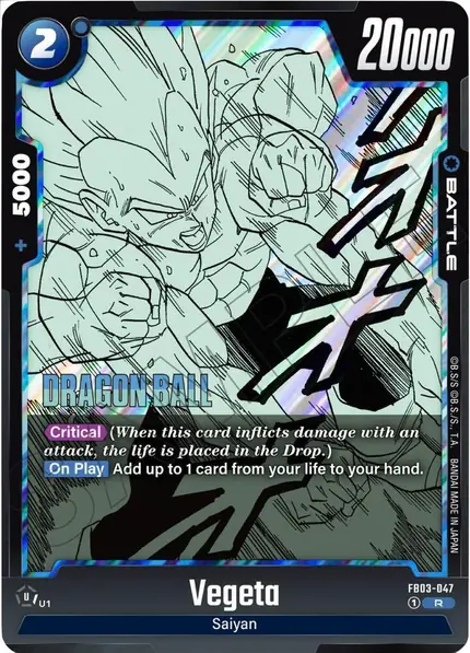 Vegeta - FB03-047