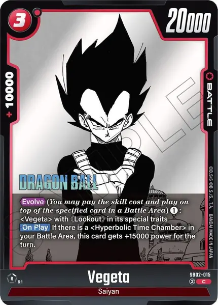 Vegeta - SB02-015