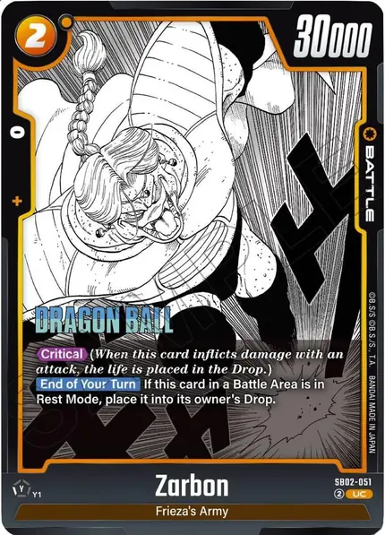 Zarbon - SB02-051