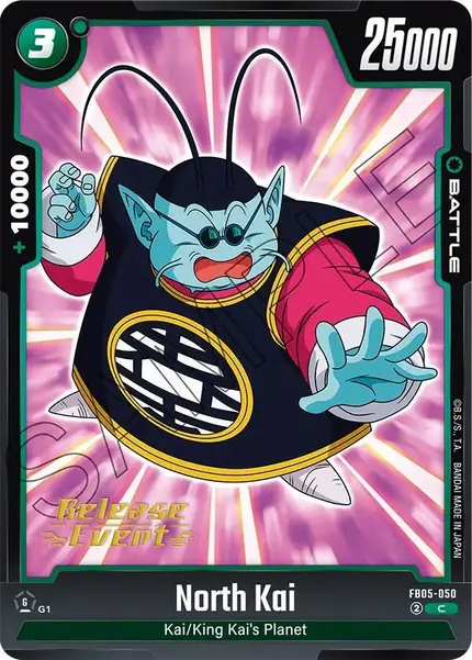 North Kai - FB05-050