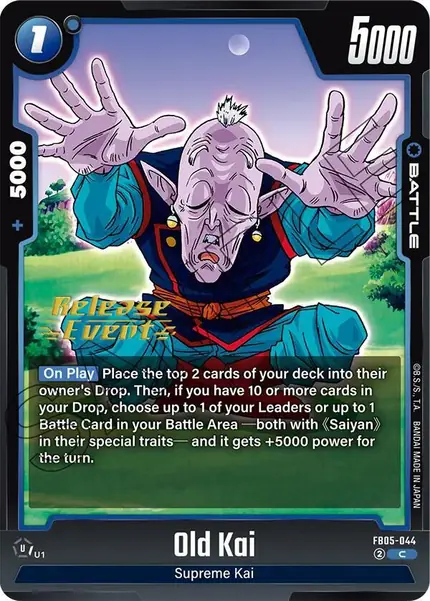 Old Kai