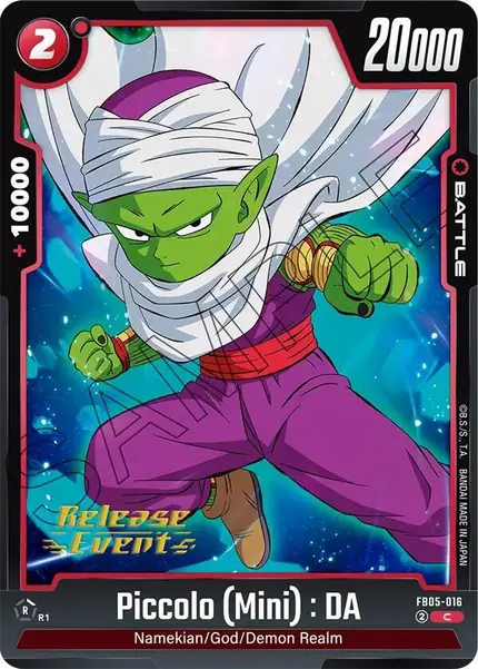 Piccolo (Mini) : DA