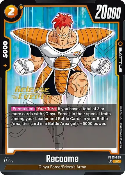 Recoome