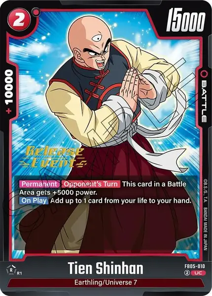 Tien Shinhan