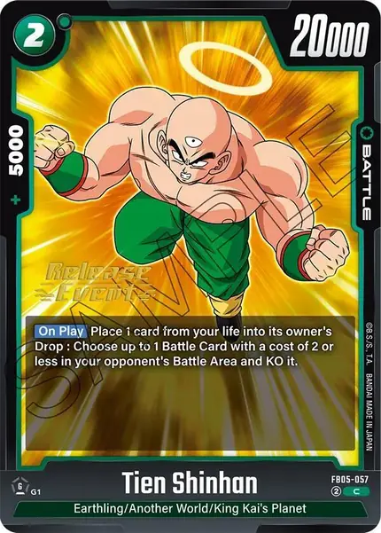 Tien Shinhan - FB05-057
