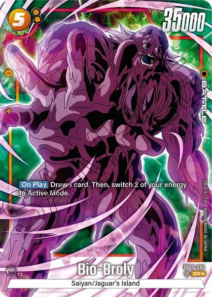 Bio-Broly - (Alternate Art)