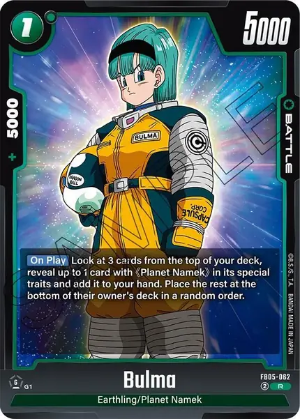 Bulma - FB05-062