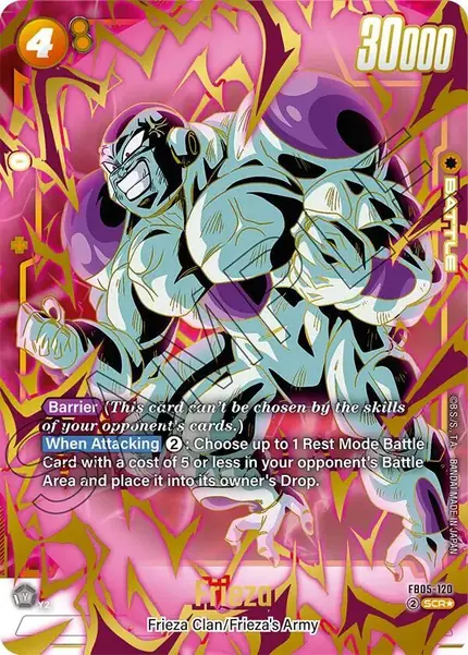 Frieza - (Alternate Art)