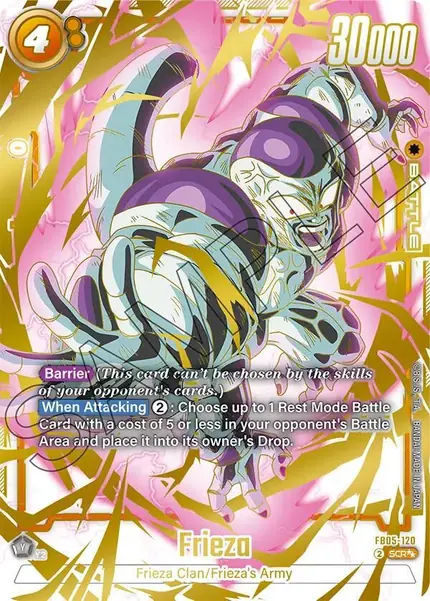 Frieza - (Super Alternate Art)