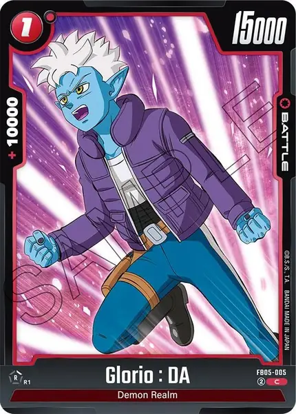 Glorio : DA - FB05-005