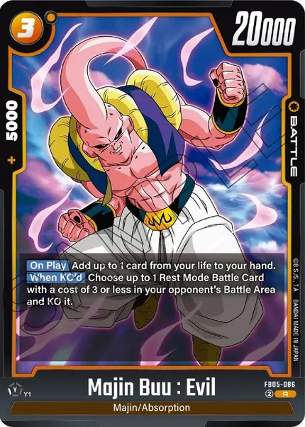 Majin Buu : Evil